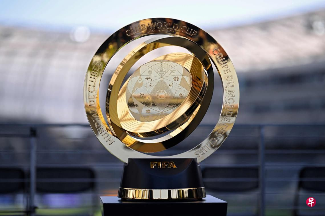 中国·世俱杯官方用球(有限公司)-2025 Club World Cup